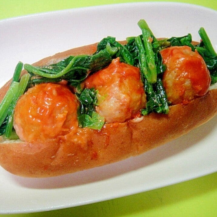 オーロラ肉団子とほうれん草のサンド